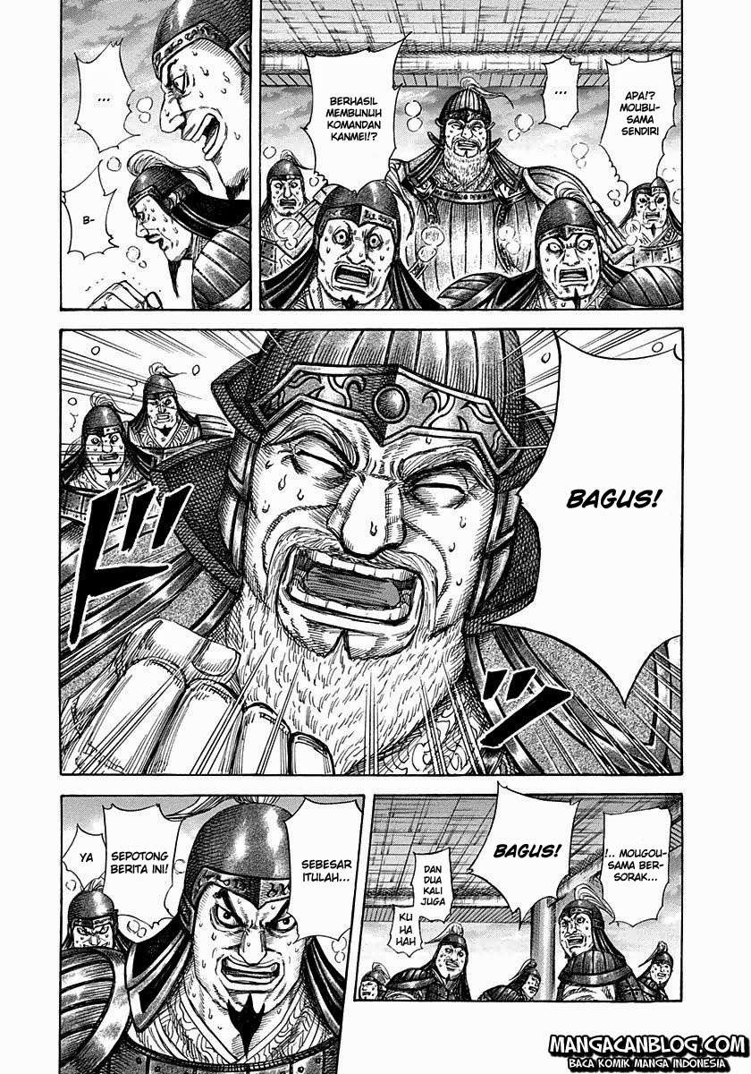 Kingdom Chapter 316 Gambar 3
