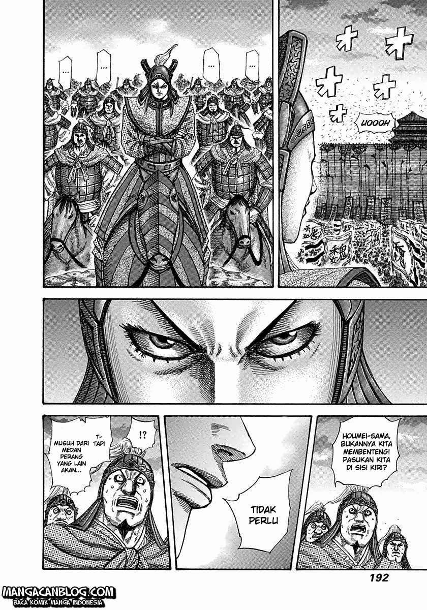 Kingdom Chapter 316 Gambar 5
