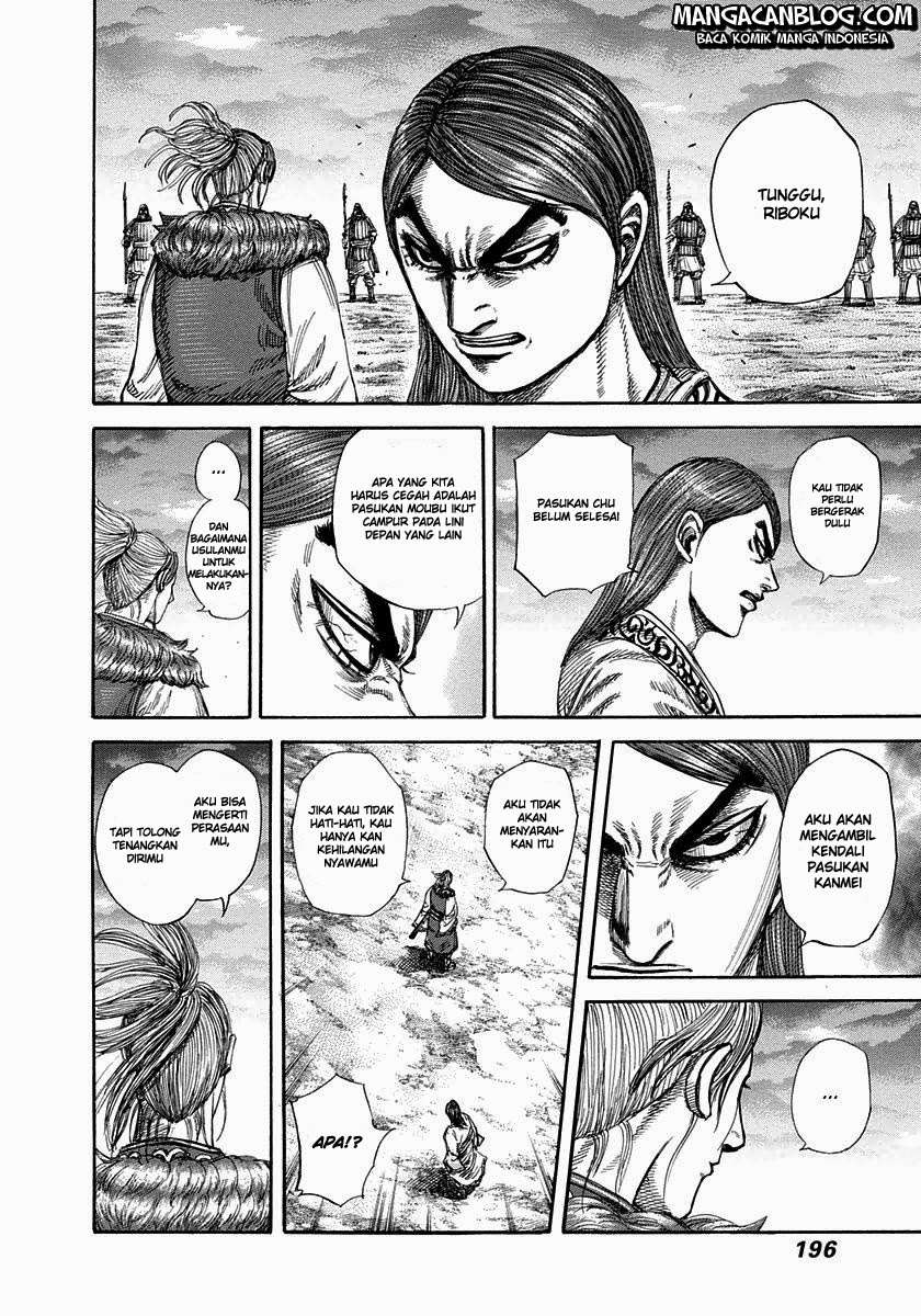 Kingdom Chapter 316 Gambar 9