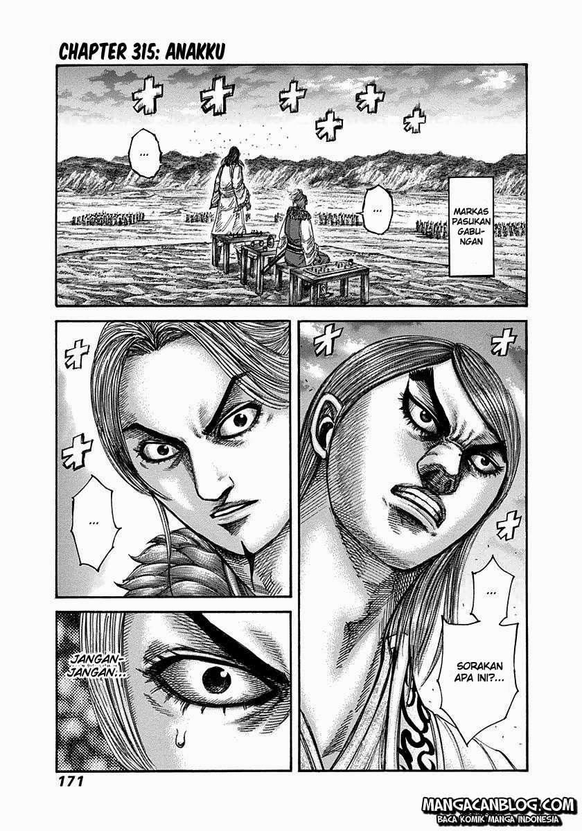 Manga Kingdom Chapter 315 gambar nomor 2