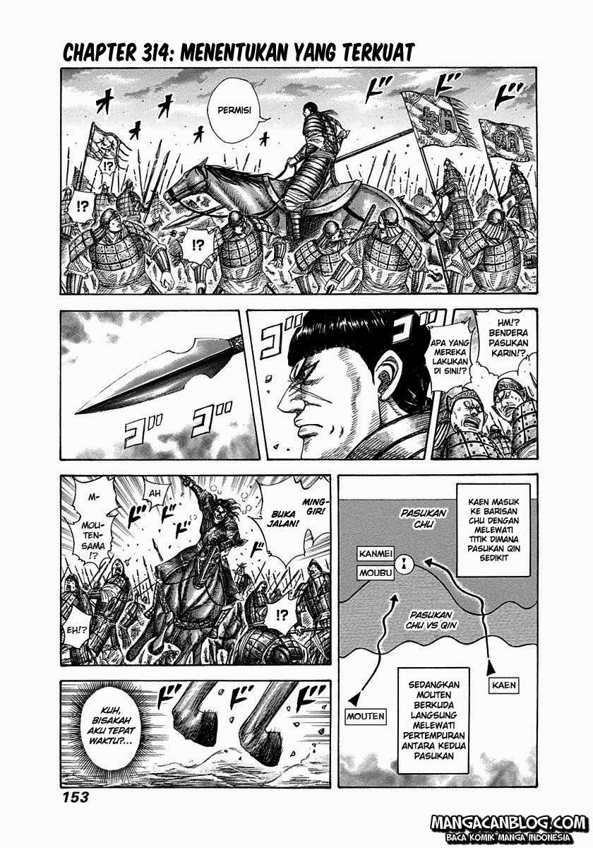 Manga Kingdom Chapter 314 gambar nomor 2