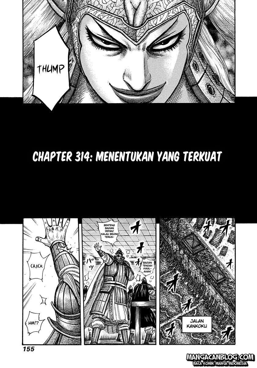 Kingdom Chapter 314 Gambar 4
