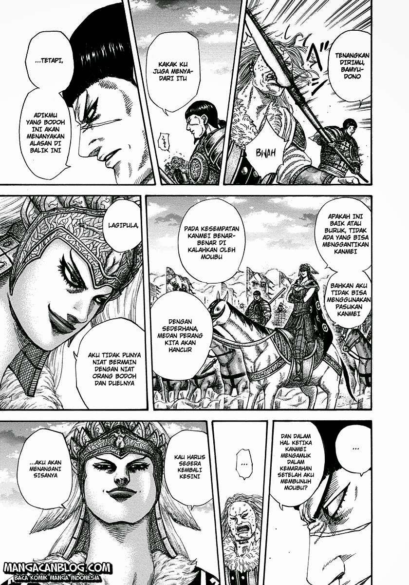 Kingdom Chapter 313 Gambar 14