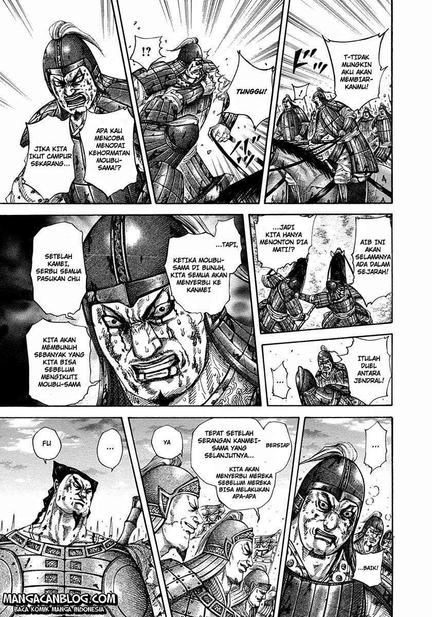 Kingdom Chapter 313 Gambar 6