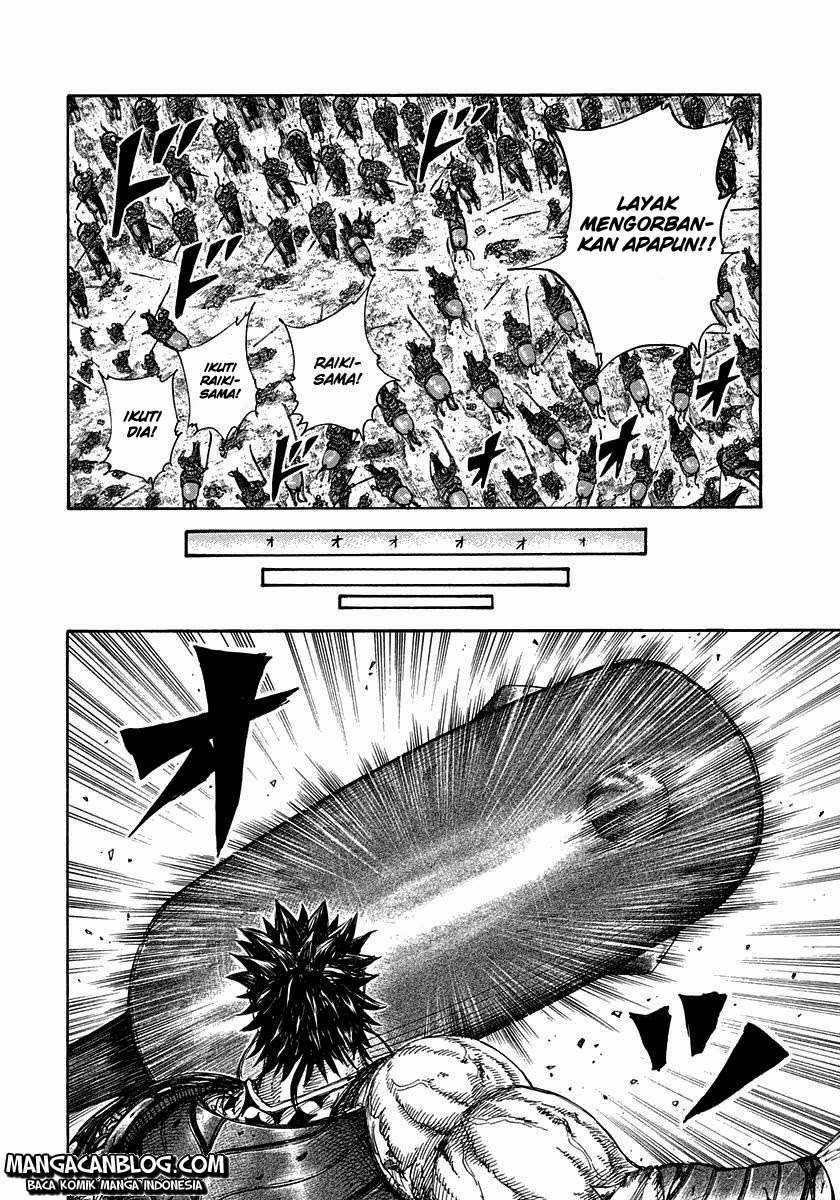 Kingdom Chapter 312 Gambar 11