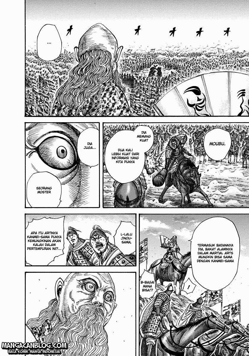 Kingdom Chapter 312 Gambar 17