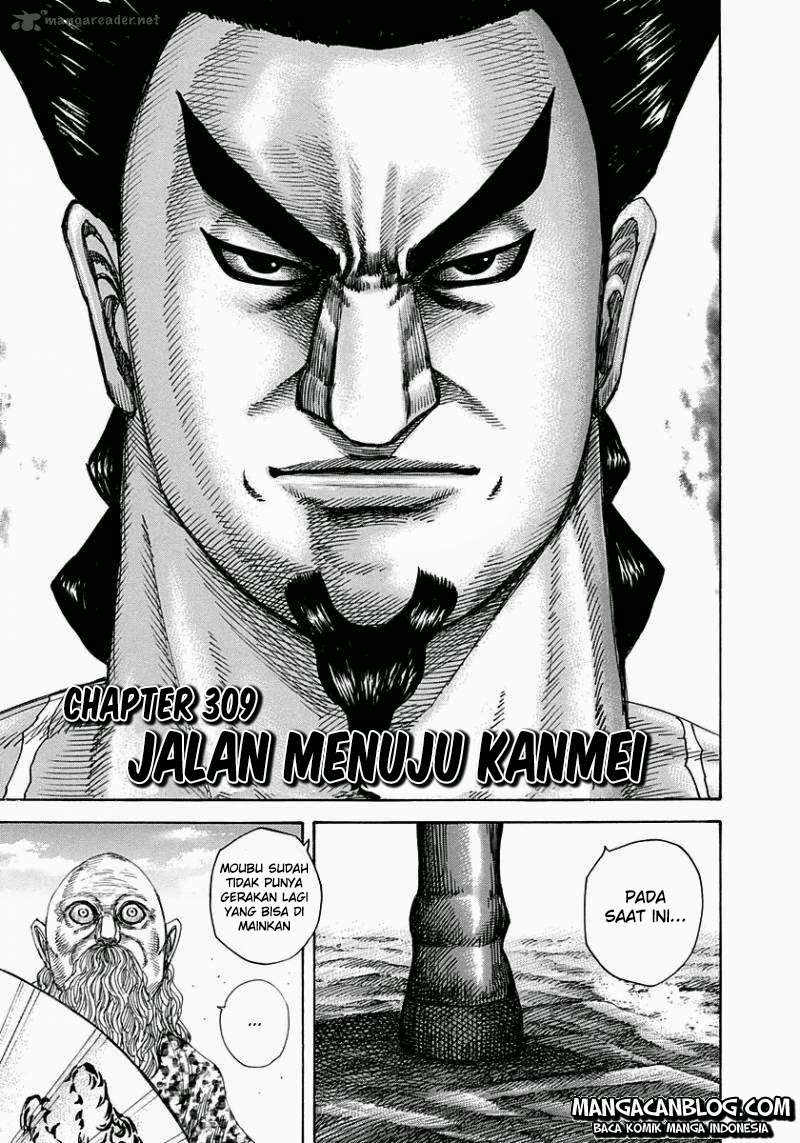 Manga Kingdom Chapter 309 gambar nomor 2