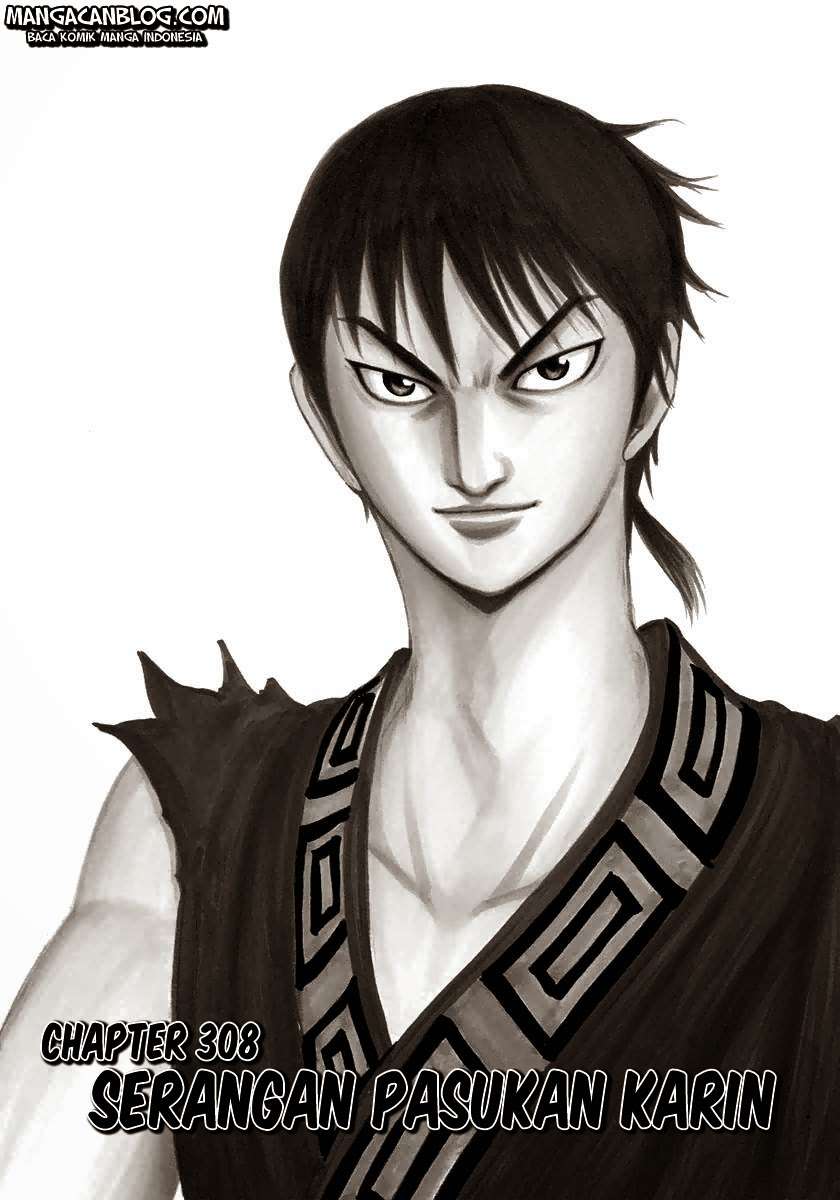 Manga Kingdom Chapter 308 gambar nomor 2