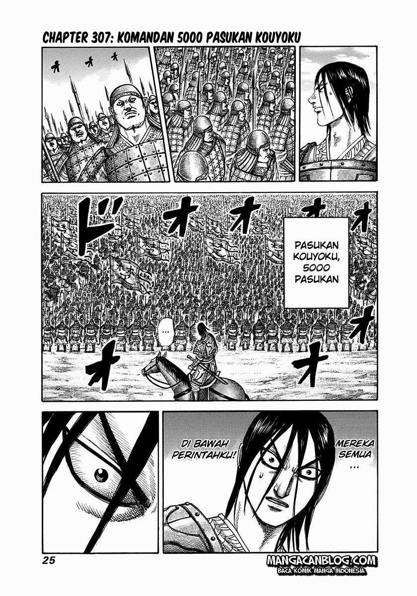 Manga Kingdom Chapter 307 gambar nomor 2