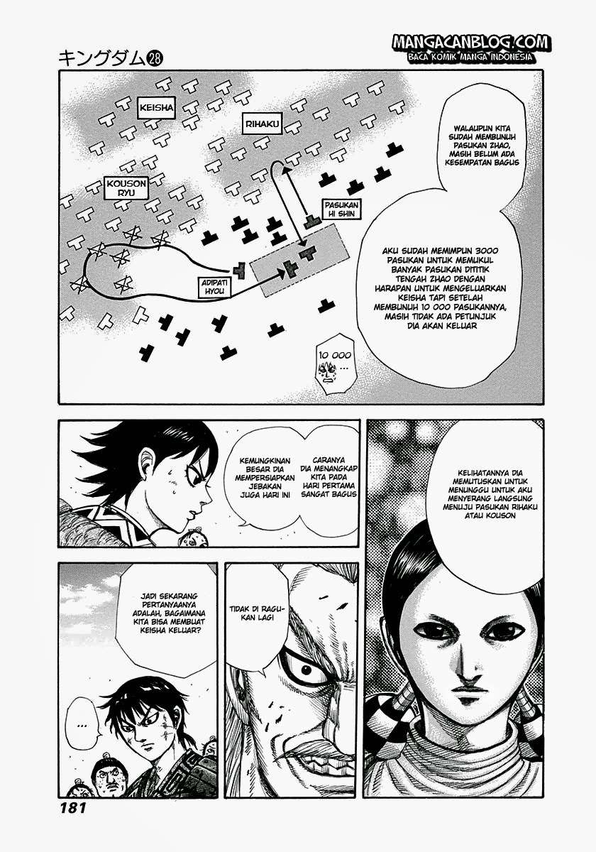Kingdom Chapter 304 Gambar 11