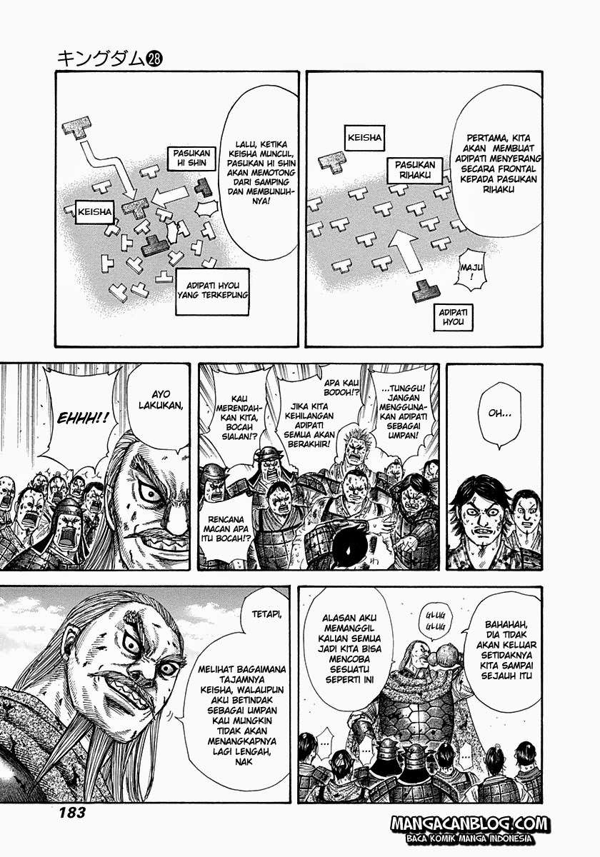 Kingdom Chapter 304 Gambar 13