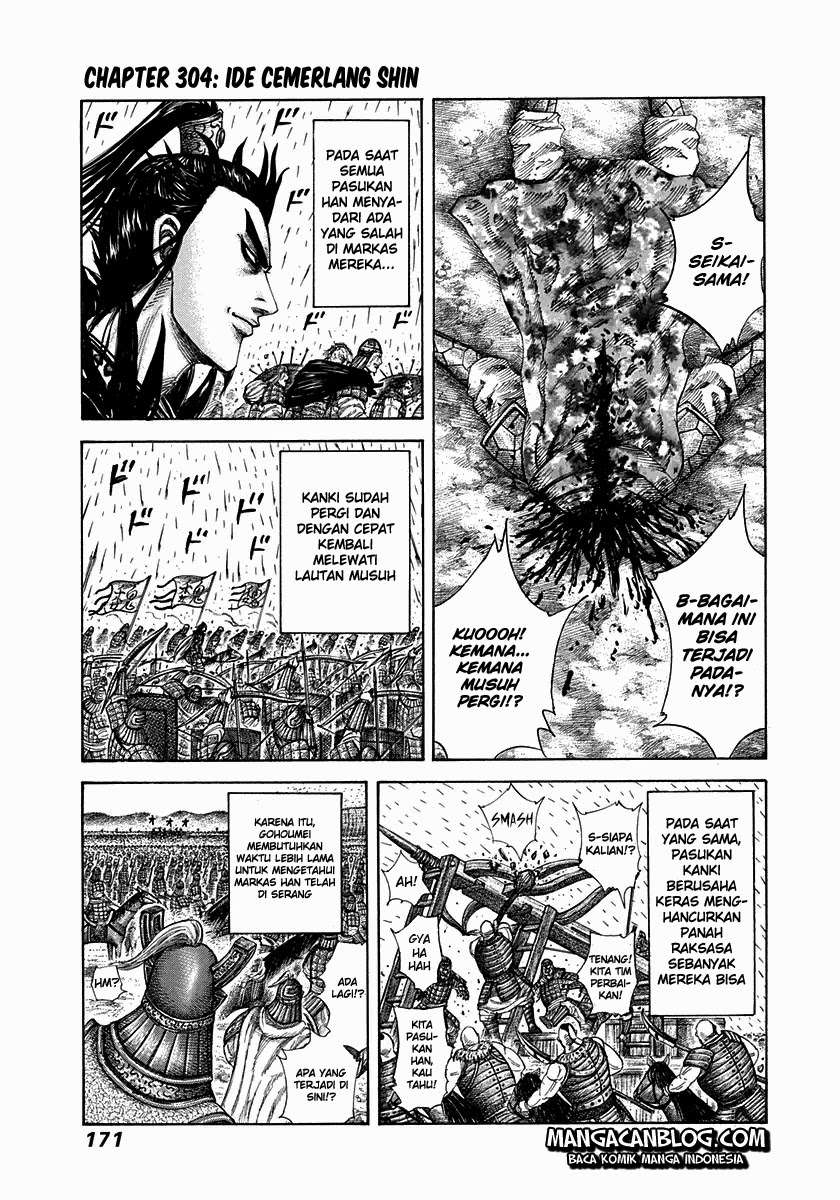 Manga Kingdom Chapter 304 gambar nomor 2