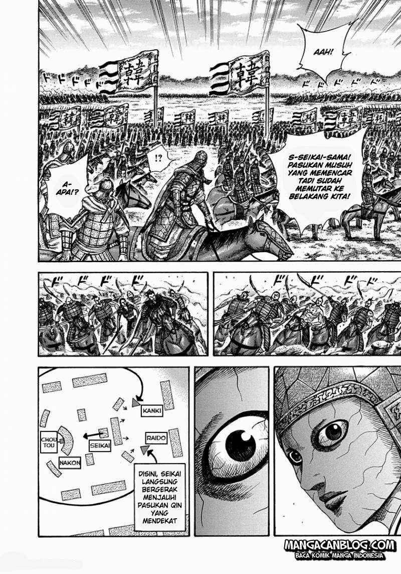 Kingdom Chapter 302 Gambar 17