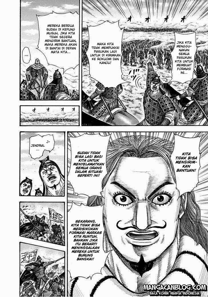 Kingdom Chapter 298 Gambar 5