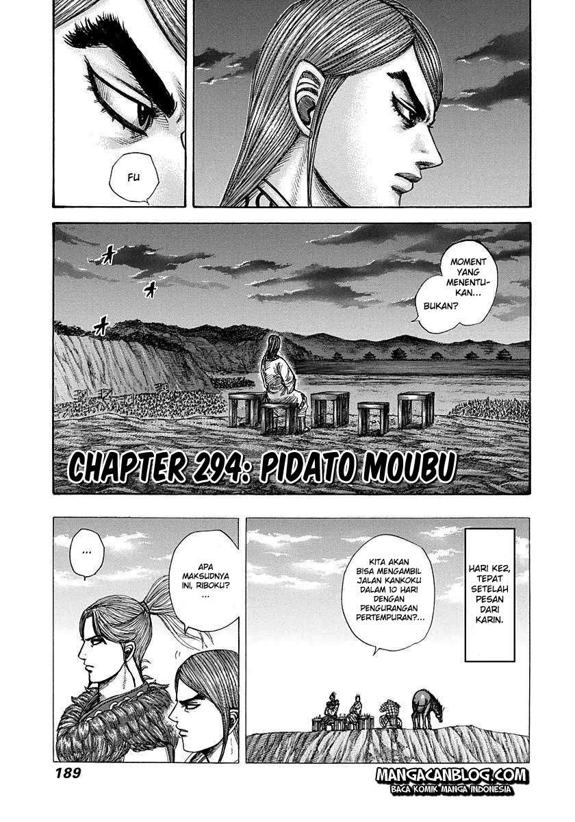 Manga Kingdom Chapter 294 gambar nomor 2