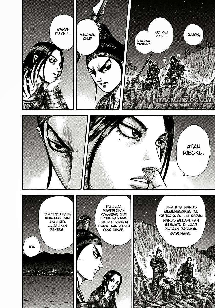 Kingdom Chapter 292 Gambar 14