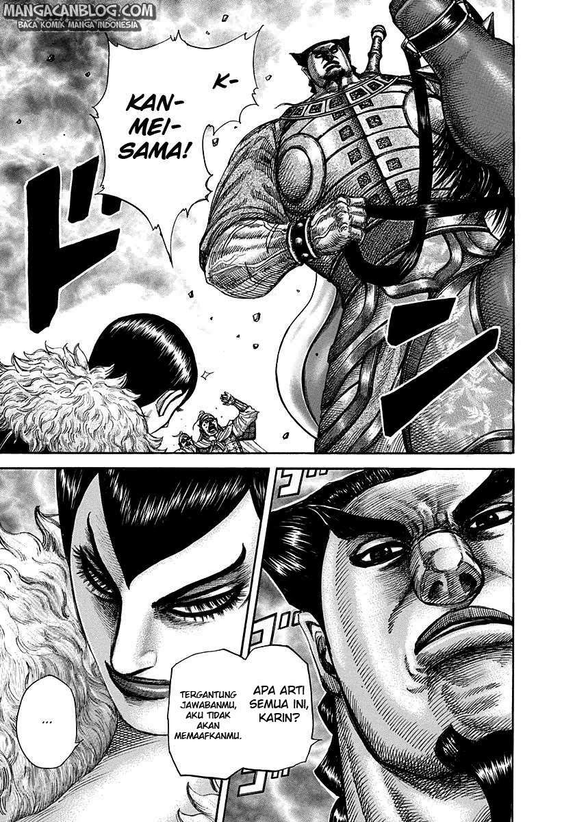 Kingdom Chapter 290 Gambar 14