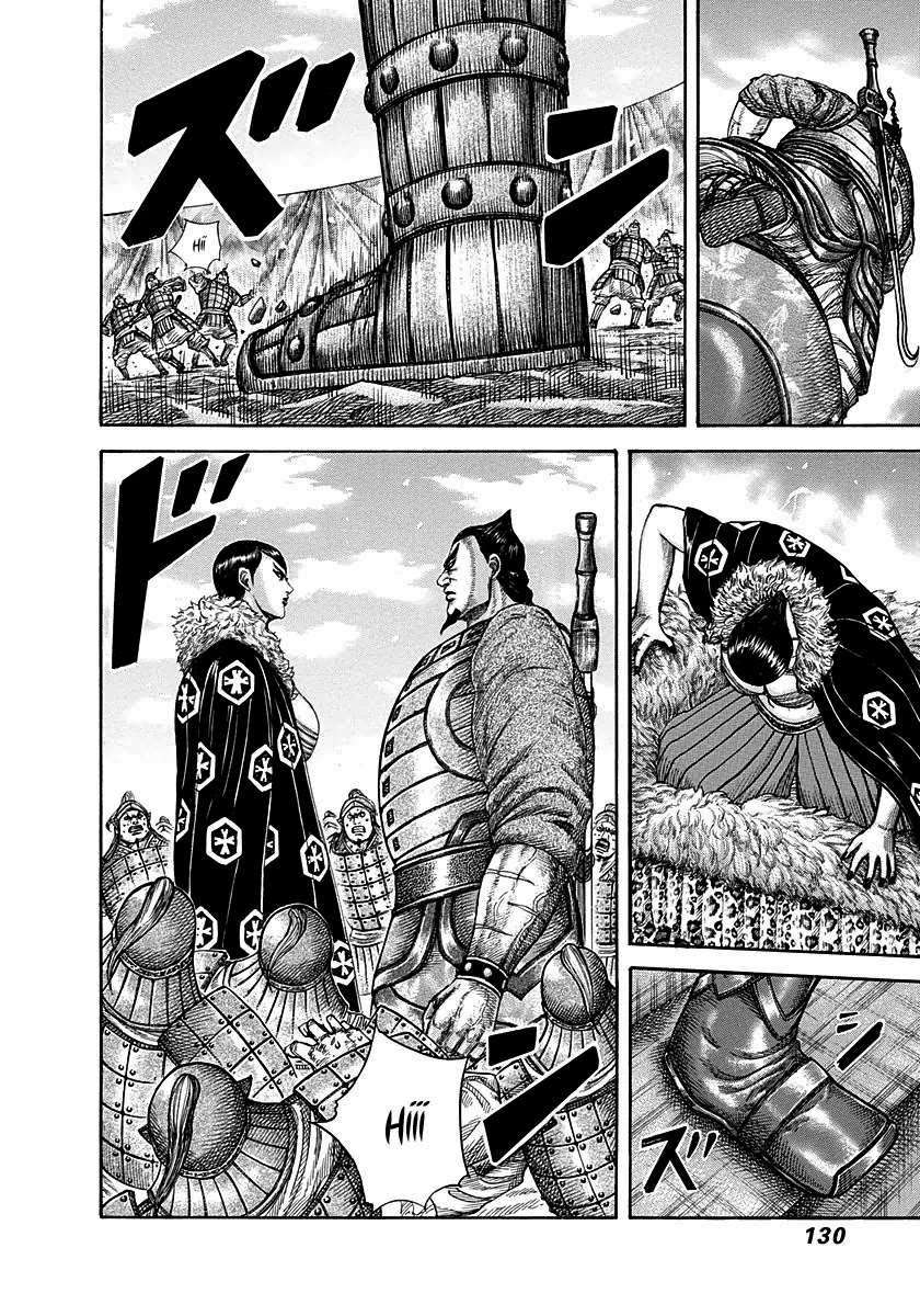 Kingdom Chapter 290 Gambar 15