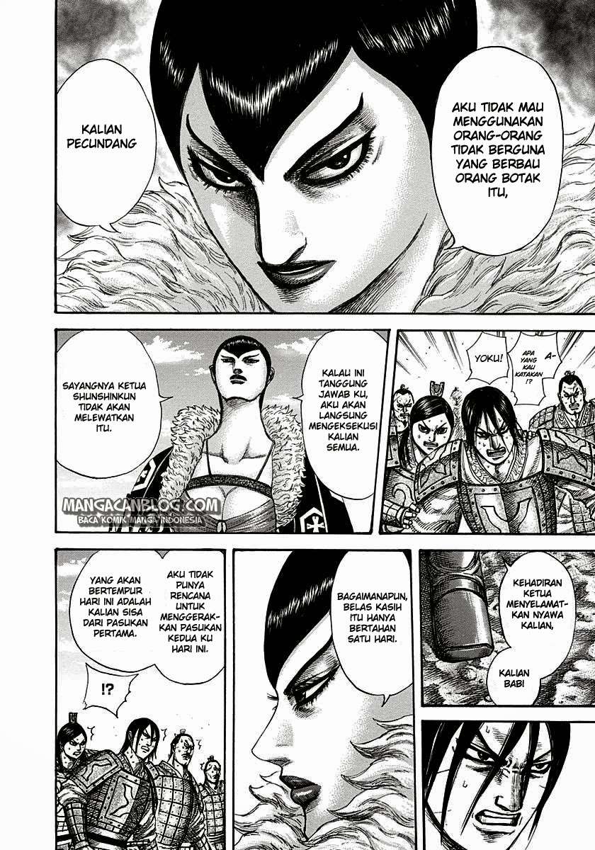 Kingdom Chapter 290 Gambar 7