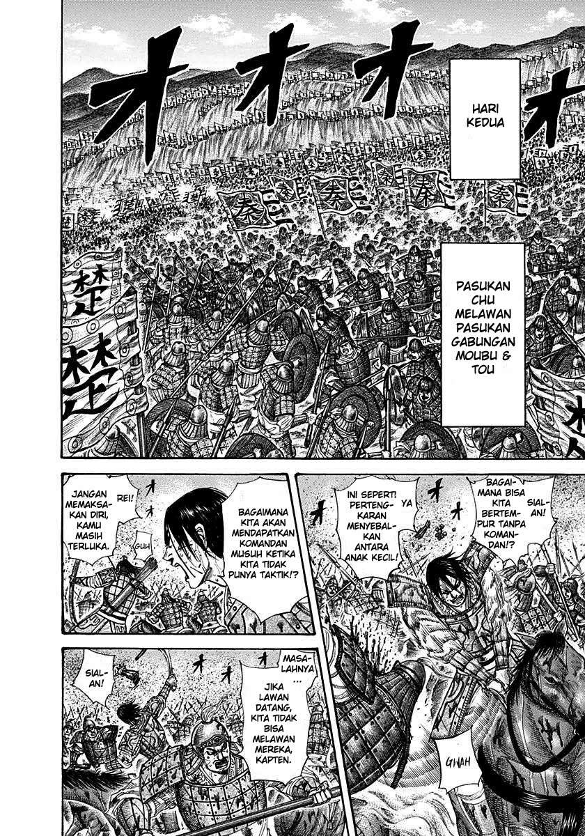 Kingdom Chapter 290 Gambar 9