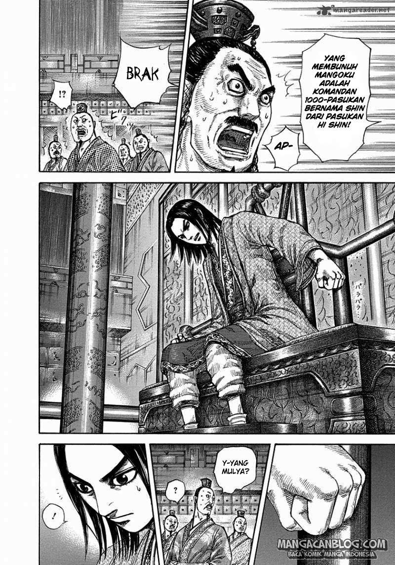 Kingdom Chapter 288 Gambar 13