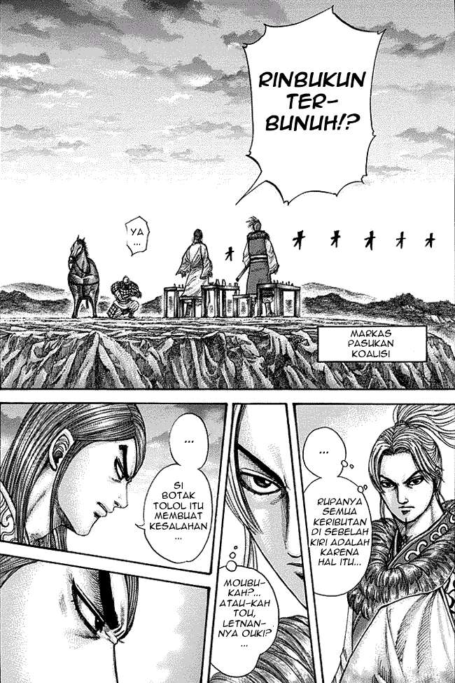 Kingdom Chapter 284 Gambar 3