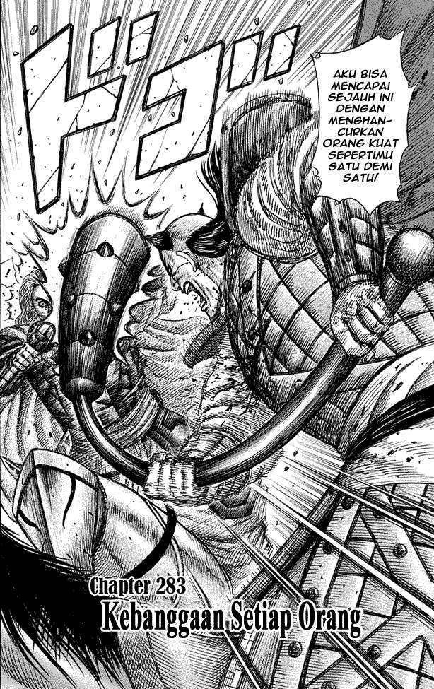 Manga Kingdom Chapter 283 gambar nomor 2
