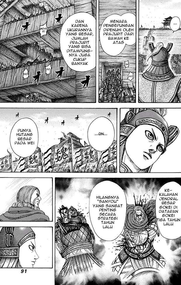 Kingdom Chapter 277 Gambar 11
