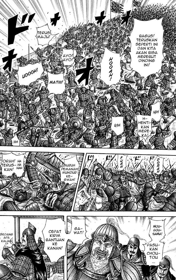 Kingdom Chapter 277 Gambar 4