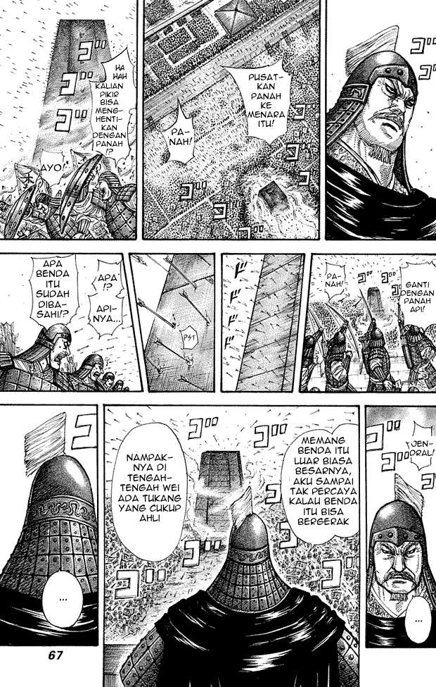 Kingdom Chapter 276 Gambar 6