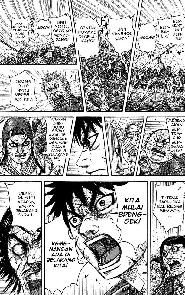 Kingdom Chapter 275 Gambar 9
