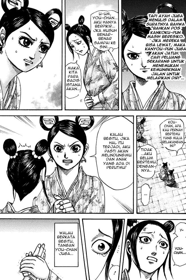 Kingdom Chapter 271 Gambar 4