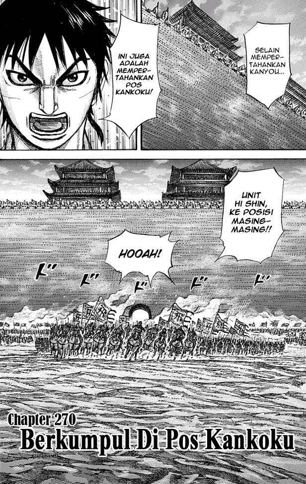 Manga Kingdom Chapter 270 gambar nomor 2