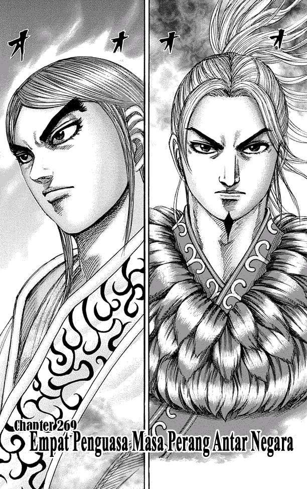Manga Kingdom Chapter 269 gambar nomor 2
