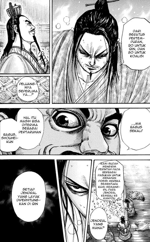 Kingdom Chapter 267 Gambar 18