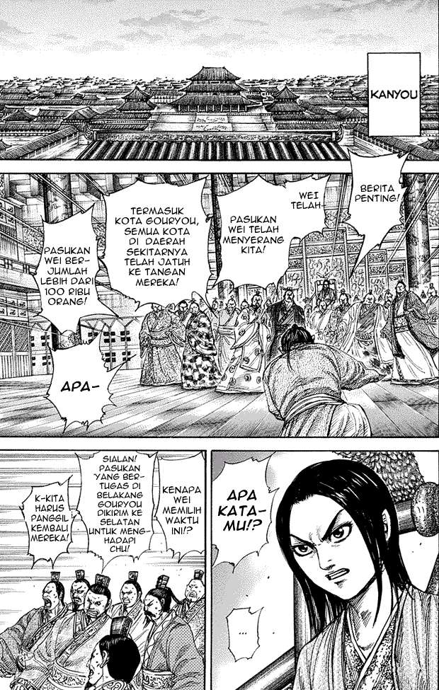 Kingdom Chapter 263 Gambar 11