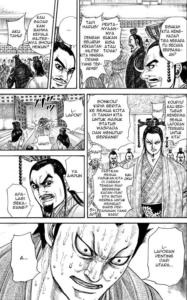 Kingdom Chapter 263 Gambar 15