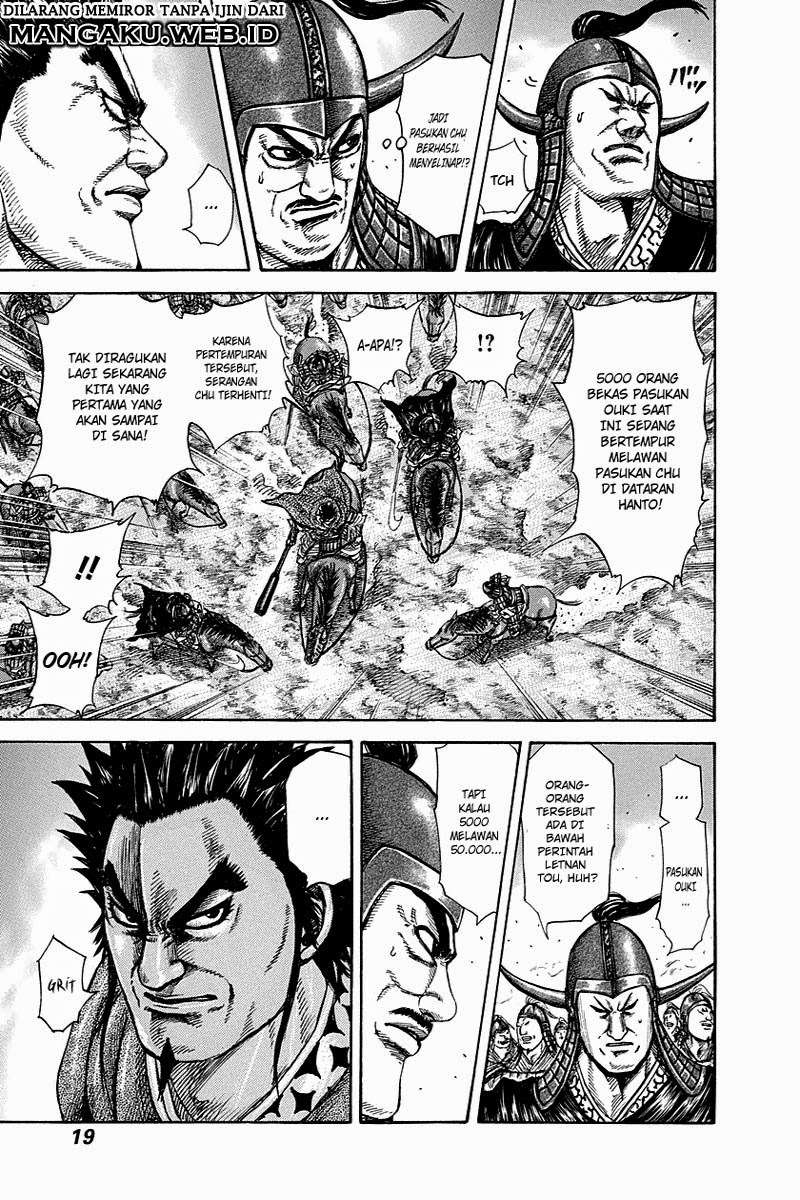 Kingdom Chapter 262 Gambar 16