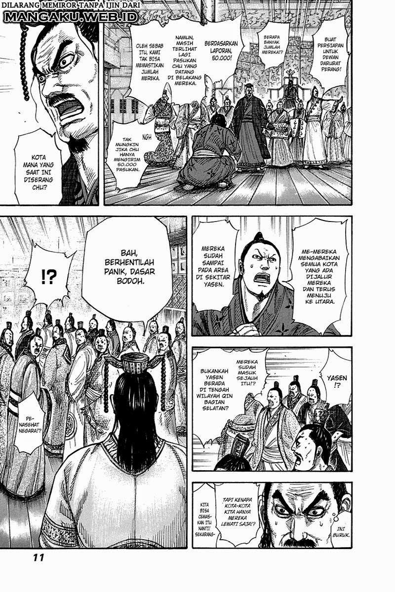 Kingdom Chapter 262 Gambar 9