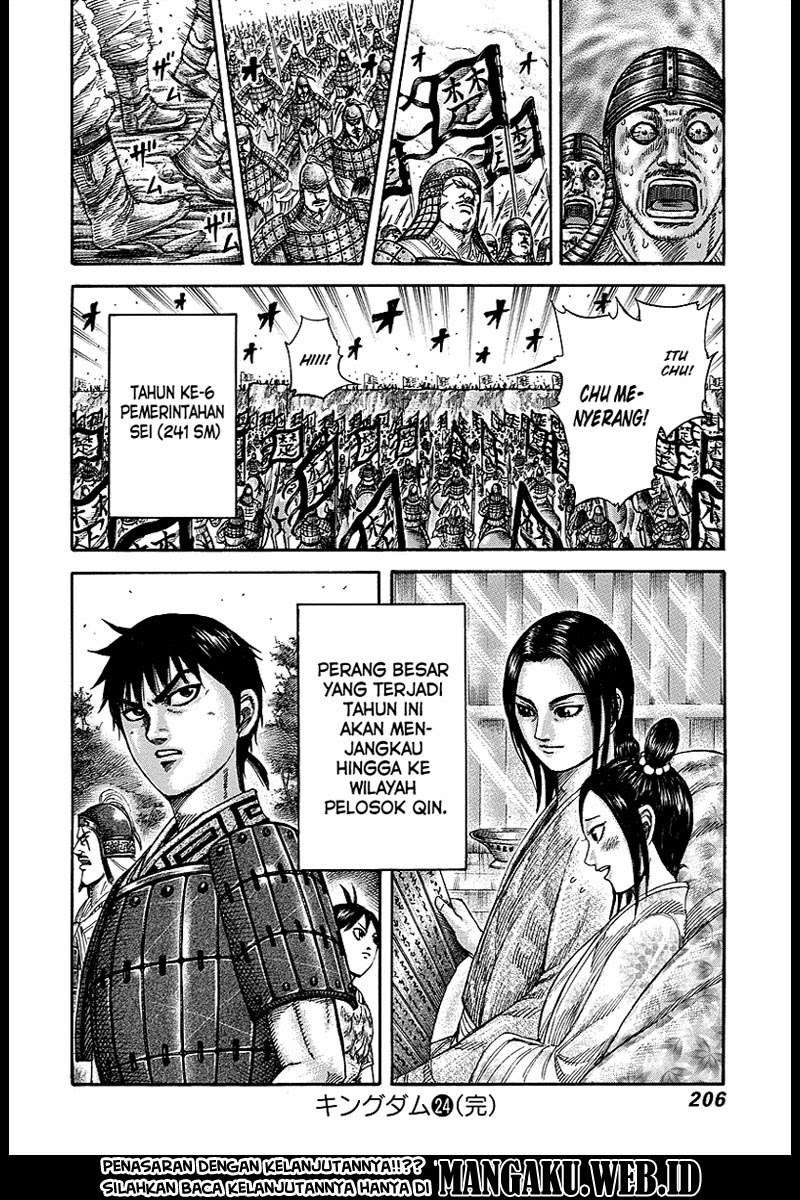 Kingdom Chapter 261 Gambar 17