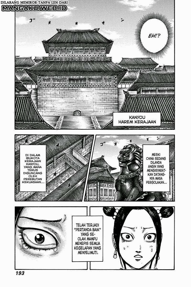 Kingdom Chapter 261 Gambar 5