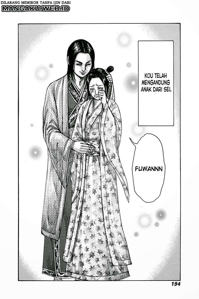 Kingdom Chapter 261 Gambar 6