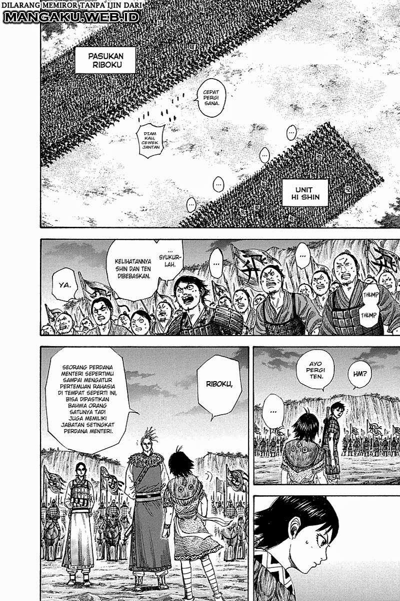 Kingdom Chapter 260 Gambar 11