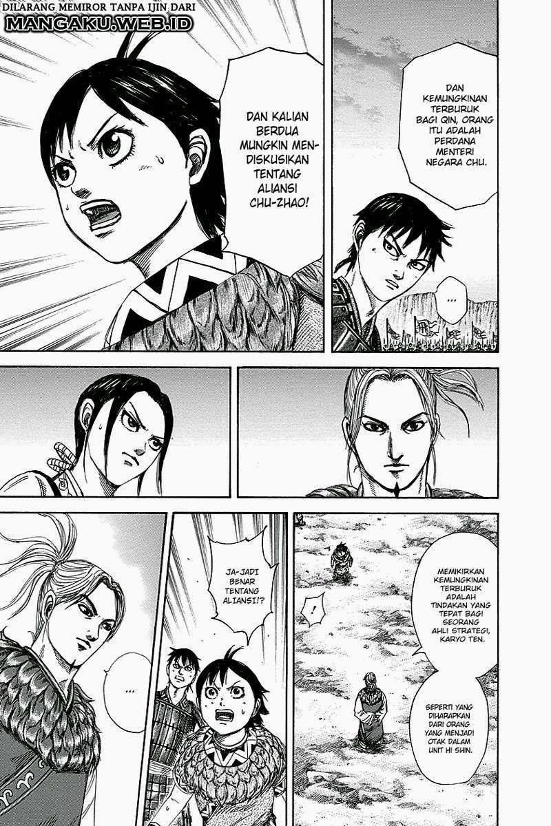 Kingdom Chapter 260 Gambar 12