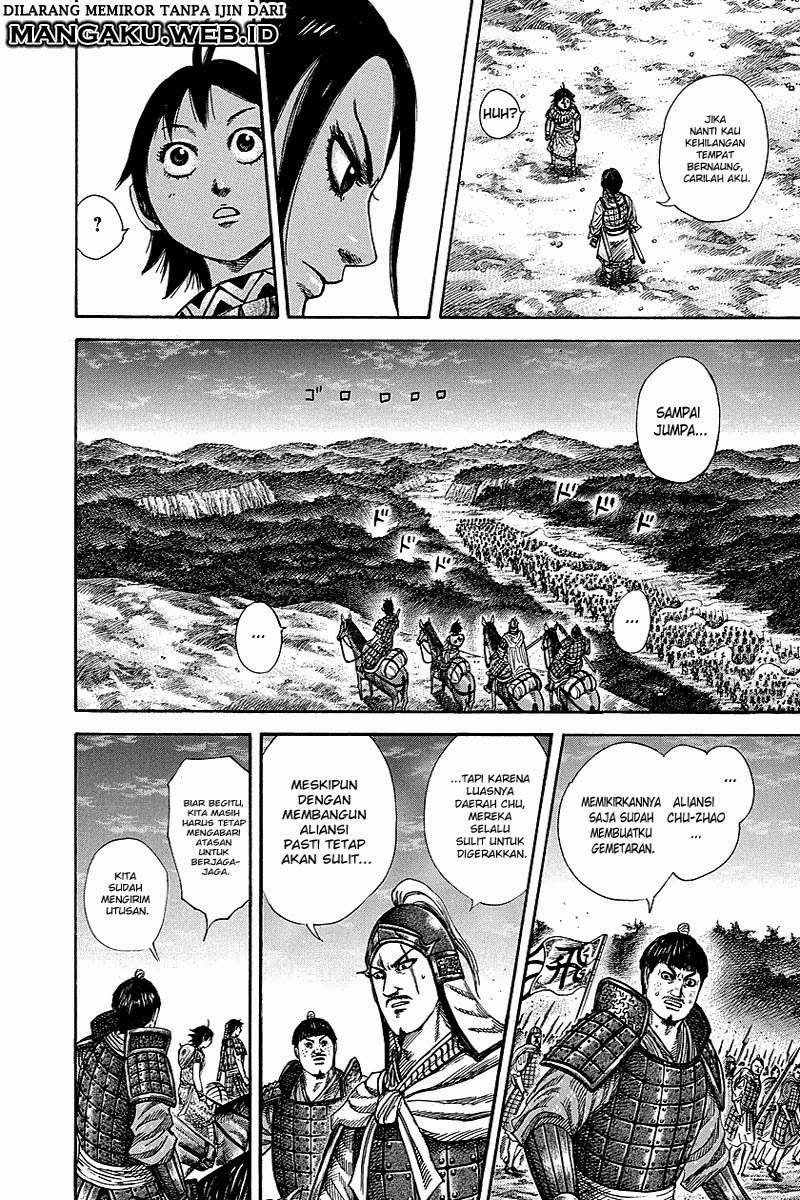 Kingdom Chapter 260 Gambar 15