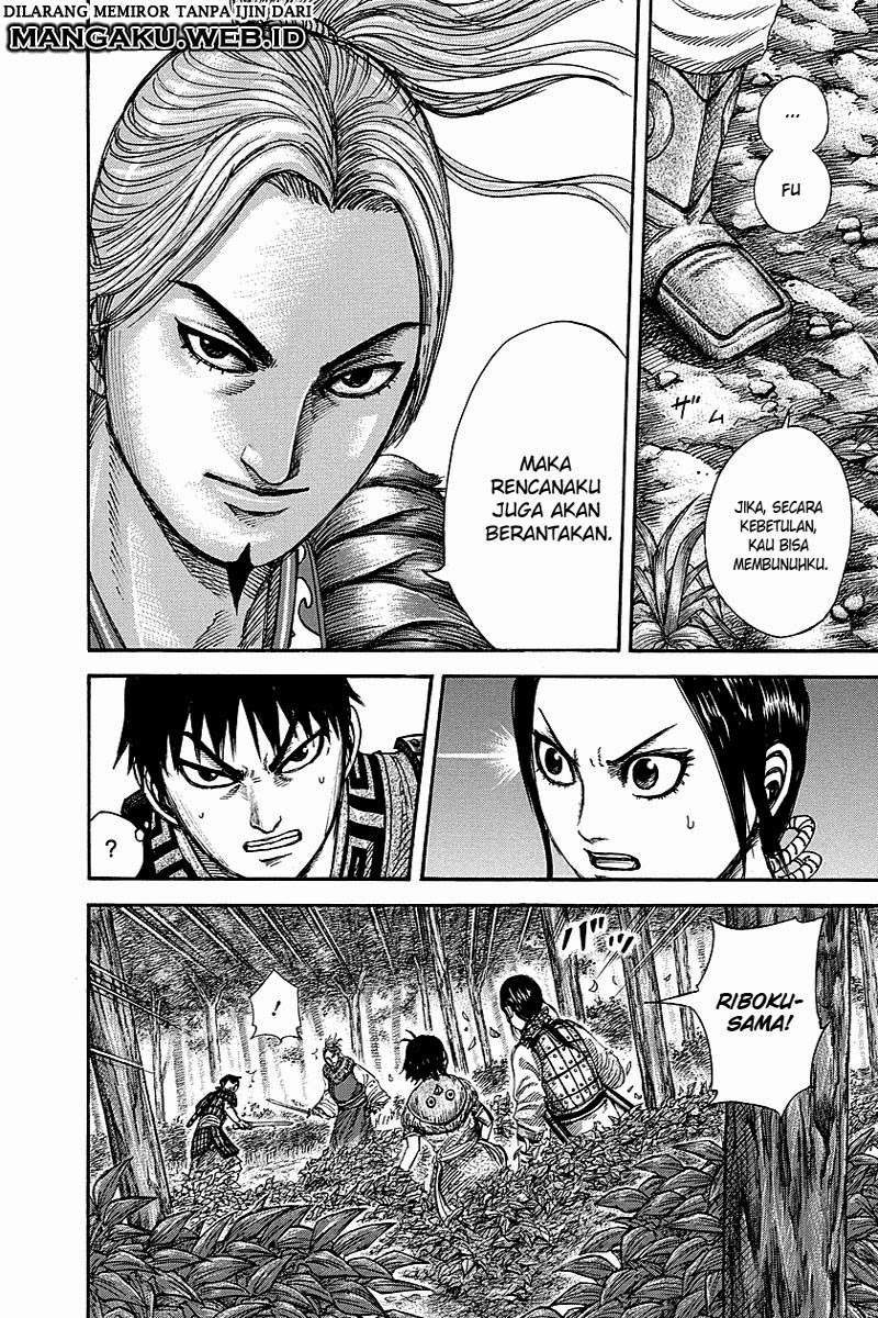 Kingdom Chapter 260 Gambar 4