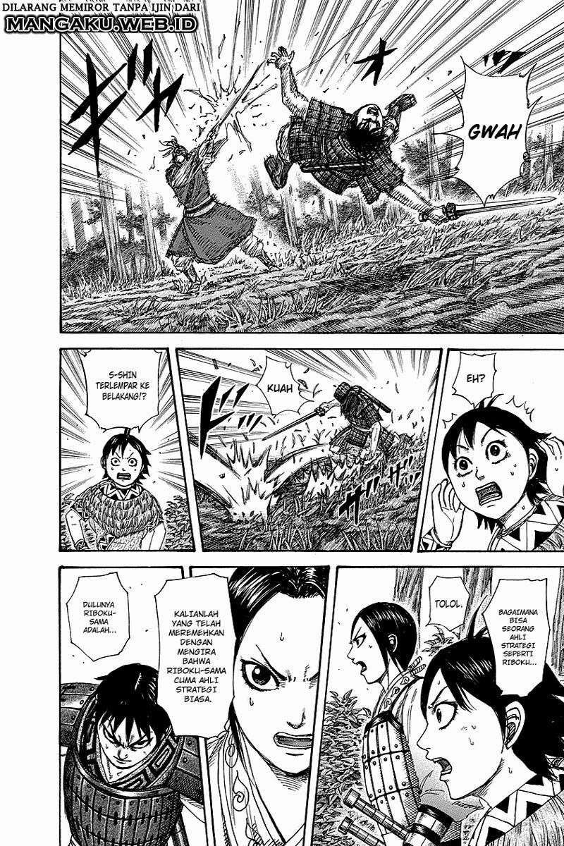 Kingdom Chapter 260 Gambar 7