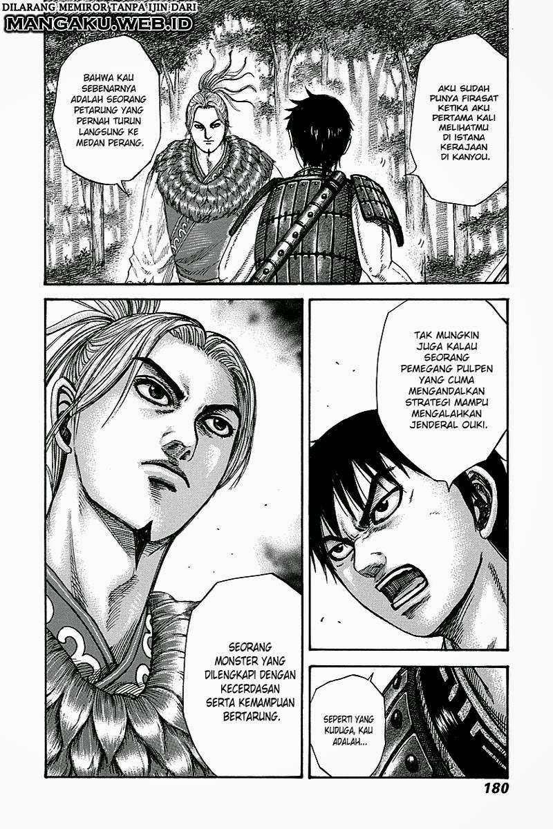 Kingdom Chapter 260 Gambar 9