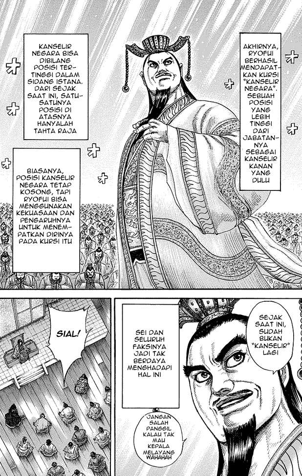 Kingdom Chapter 255 Gambar 12