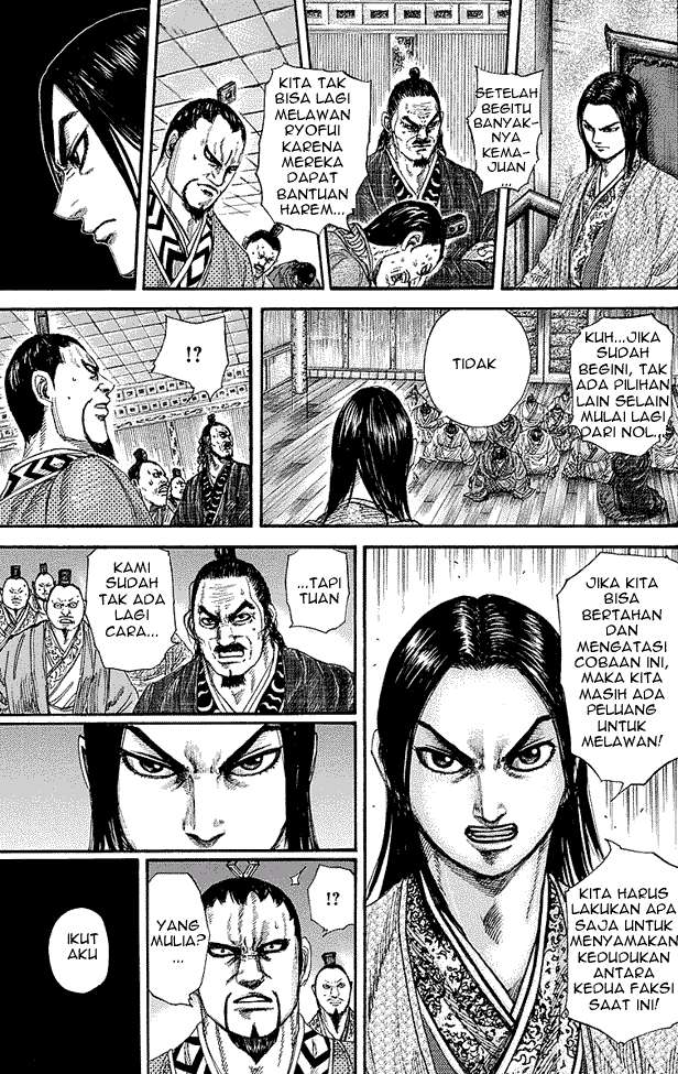 Kingdom Chapter 255 Gambar 13
